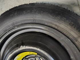 Джанти за Mercedes-Benz ML, снимка 2