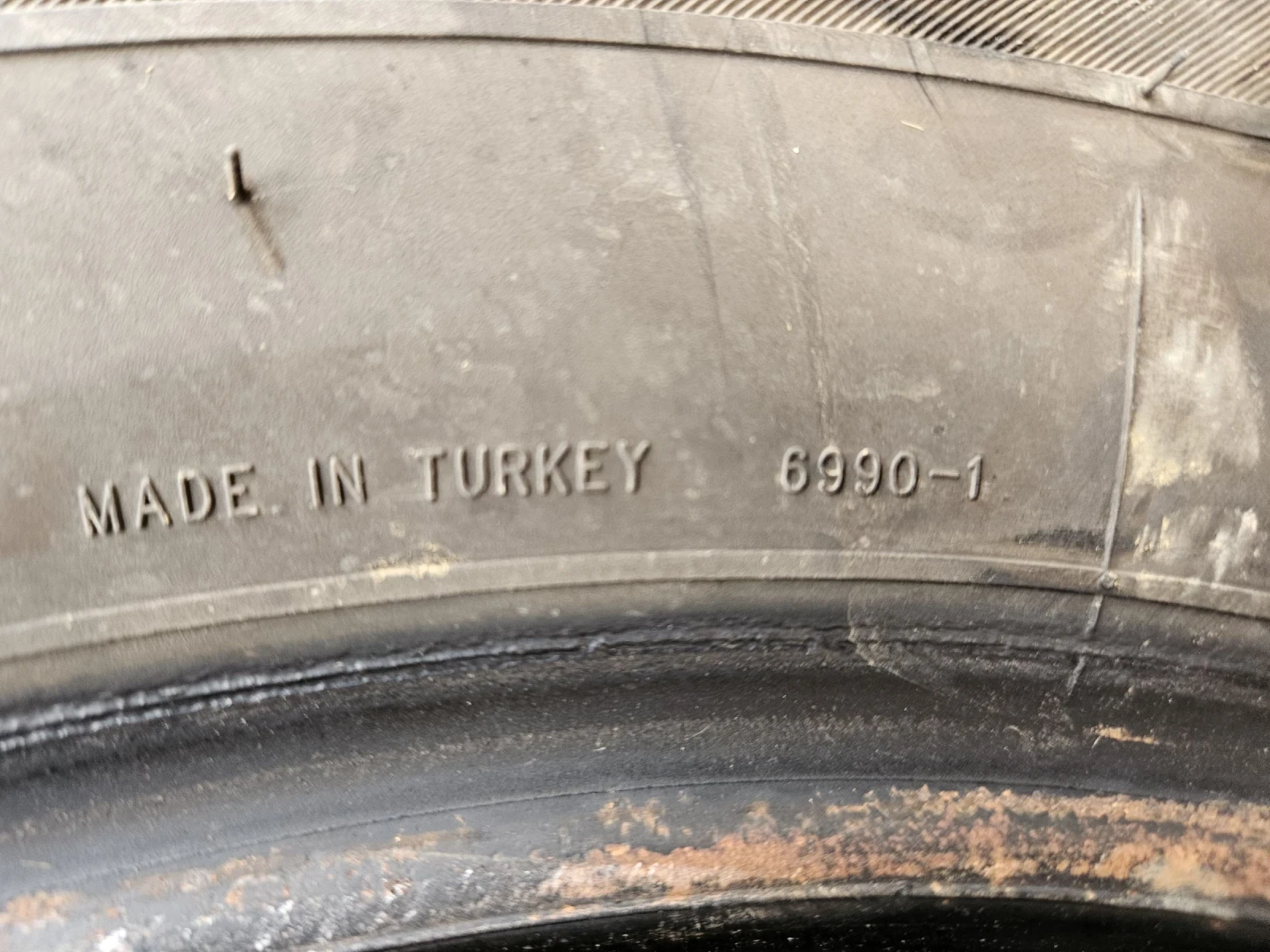  225/75R16 | Mobile.bg   8