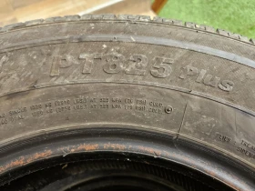  225/75R16 | Mobile.bg    5