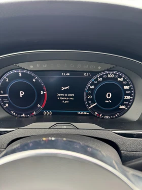 VW Passat R line, снимка 9