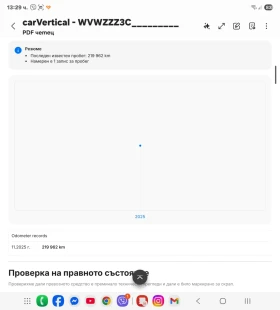 VW Passat РЕАЛНИ КИЛОМЕТРИ, ОБСЛУЖЕН, снимка 17