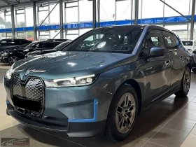 BMW iX 50xDrive/523HP/PANO/HUD/H&K/MEMO/AHK/LED/965g, снимка 1