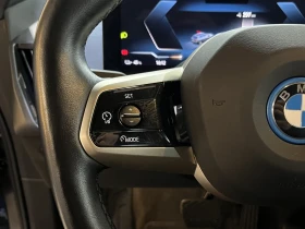 BMW iX 50xDrive/523HP/PANO/HUD/H&K/MEMO/AHK/LED/965g, снимка 10