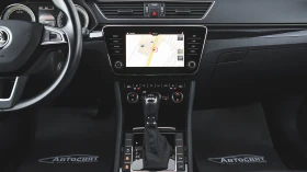 Обява за продажба на Skoda Superb 2.0 TDI Laurin & Klement 4x4 DSG ~46 900 лв. - изображение 9
