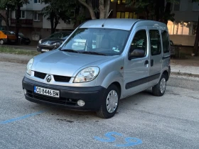 Renault Kangoo 1.5dci | Mobile.bg    4