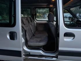 Renault Kangoo 1.5dci | Mobile.bg    6