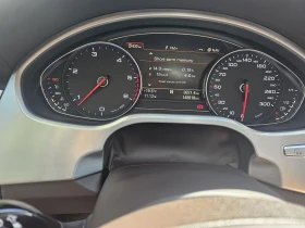 Audi A8 - 55500 лв. - 34365183 9