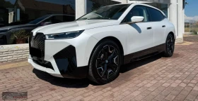 BMW iX 50/xDRIVE/523HP/SPORT/360CAM/KLESS/CRPLAY/LED/649f