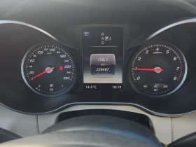 Mercedes-Benz C 300 * CARFAX * БЕЗ ПЪРВОНАЧАЛНА ВНОСКА - 20050 лв. / 10251.40 € - 74815246 6