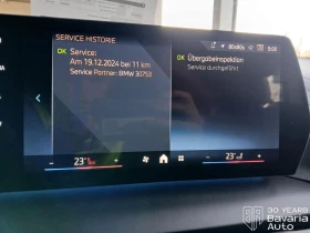 BMW 118 d M Sport Paket Steptronic - 71300 лв. / 36455.11 € - 34807413 11