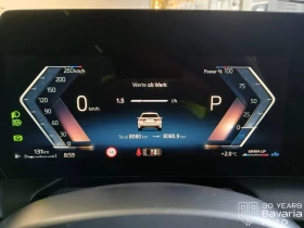 BMW 118 d M Sport Paket Steptronic - 71300 лв. / 36455.11 € - 34807413 9