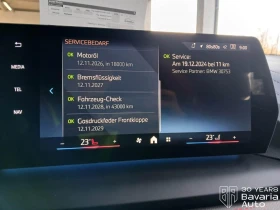 BMW 118 d M Sport Paket Steptronic - 71300 лв. / 36455.11 € - 34807413 10