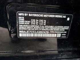 BMW 540 3l Xi - 19500 € / 38138.68 лв. - 41367604 13