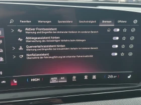 Audi A5 Avant* TFSI* S-Line* 360* Matrix - 39500 € / 77255.29 лв. - 22616748 13