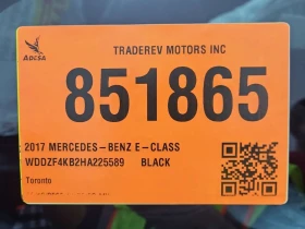 Mercedes-Benz E 300 CARFAX - 15000 € / 29337.45 лв. - 42464950 14