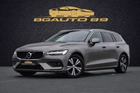 Volvo V60 2.0D4 190k.c. FULL - 15800 € / 30902.11 лв. - 80380371 1