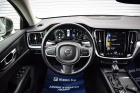 Volvo V60 2.0D4 190k.c. FULL - 15800 € / 30902.11 лв. - 80380371 9