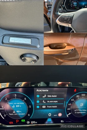 VW Caddy 2.0TDI* DSG* Style* Individual | Mobile.bg � ����� ������ 16