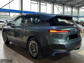 BMW iX 50xDrive/523HP/PANO/HUD/H&K/MEMO/AHK/LED/965g - 61699 € / 120672.76 лв. - 64001946 3