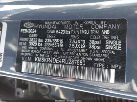 Hyundai Ioniq 5 Limited | Mobile.bg � ����� ������ 9