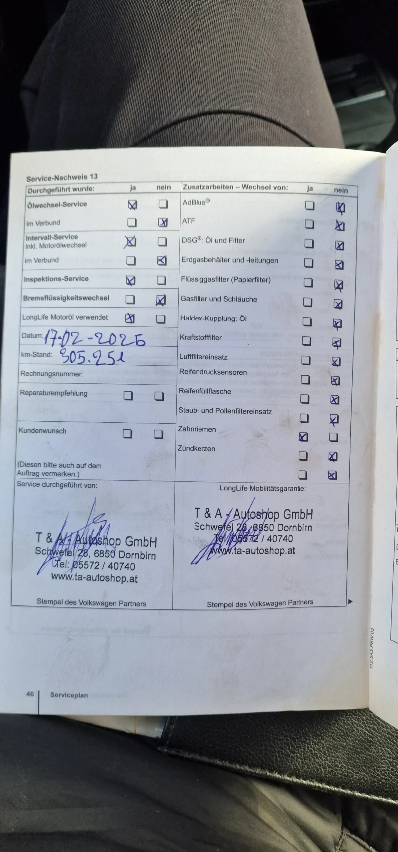 VW Touran 1.6TDI 90к.с., снимка 16 - Автомобили и джипове - 52852803