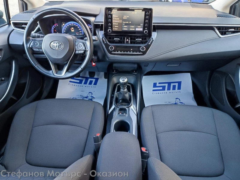 Toyota Corolla Executive 1.6 VALVEMATIC (132hp) MT6, снимка 11 - Автомобили и джипове - 53101022