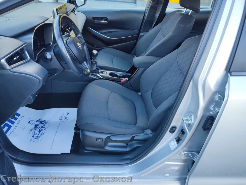 Toyota Corolla Executive 1.6 VALVEMATIC (132hp) MT6, снимка 12 - Автомобили и джипове - 53101022
