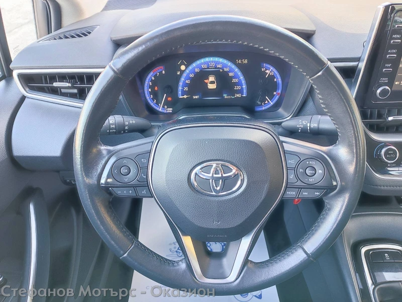 Toyota Corolla Executive 1.6 VALVEMATIC (132hp) MT6, снимка 9 - Автомобили и джипове - 53101022