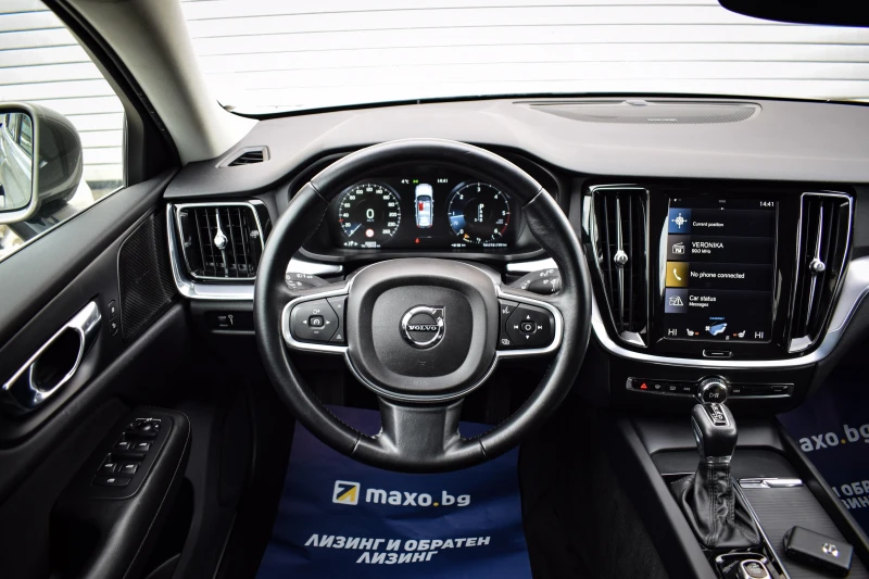 Volvo V60 2.0D4 190k.c. FULL, снимка 9 - Автомобили и джипове - 53581433