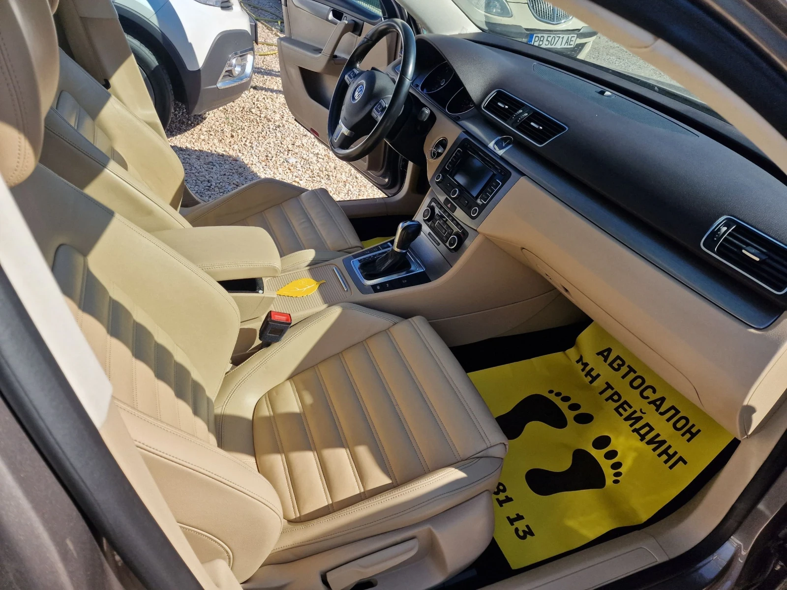 VW Passat 2.0 NAVI---LED- | Mobile.bg   13