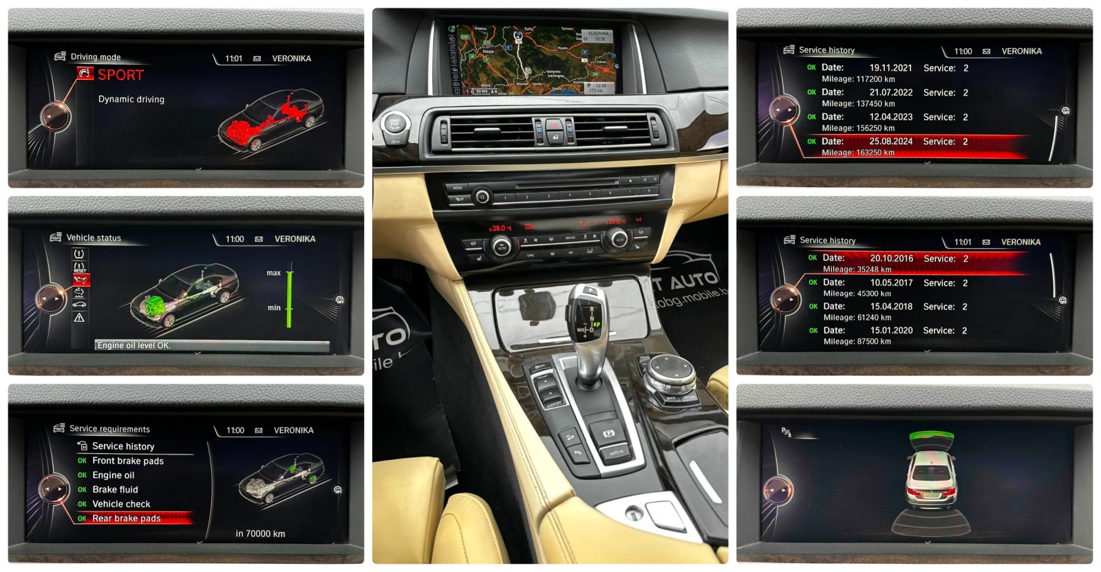 BMW 530 3.0D 258HP LUXURY BLIND SPOT LANE ASSIST DISTRONIC | Mobile.bg   14