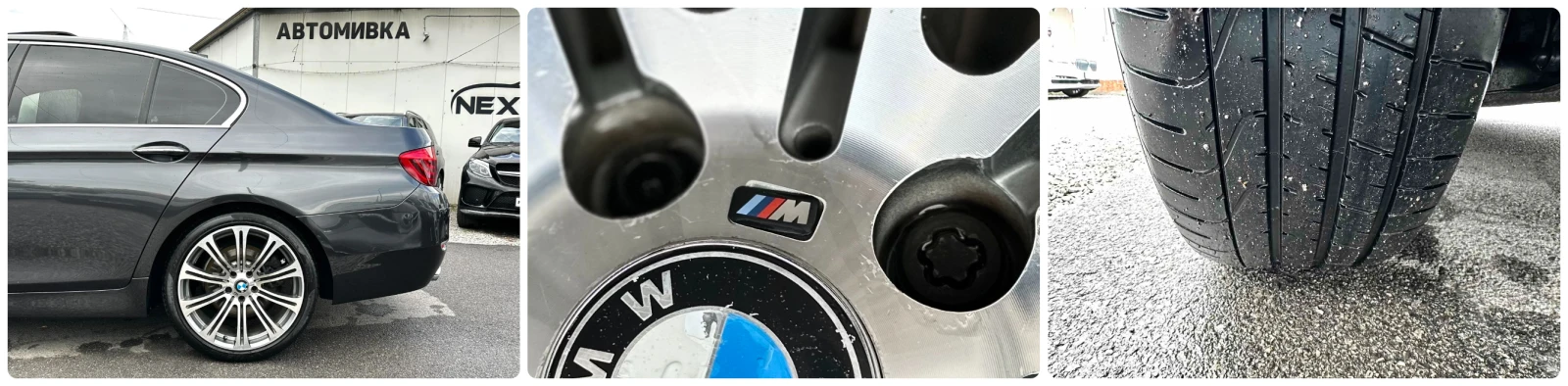 BMW 530 3.0D 258HP LUXURY BLIND SPOT LANE ASSIST DISTRONIC | Mobile.bg   17