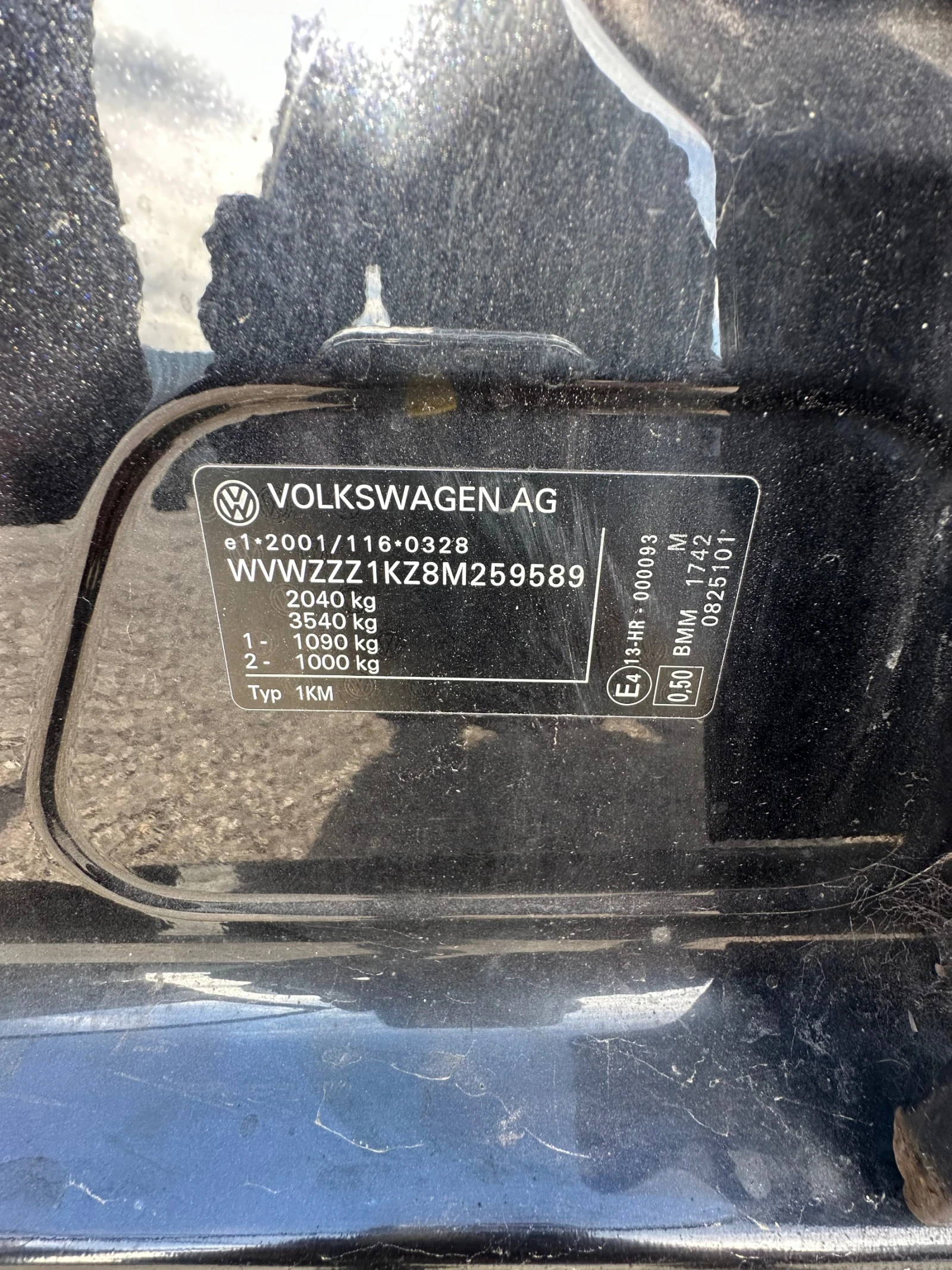 VW Golf 2.0TDI140ксBMM/DSG - изображение 9