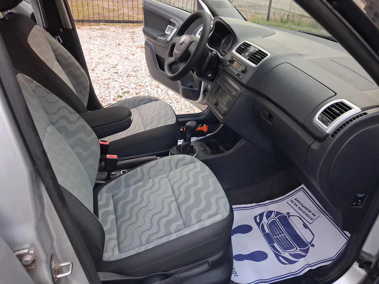 Skoda Fabia 1.4* 2010* *  | Mobile.bg   8