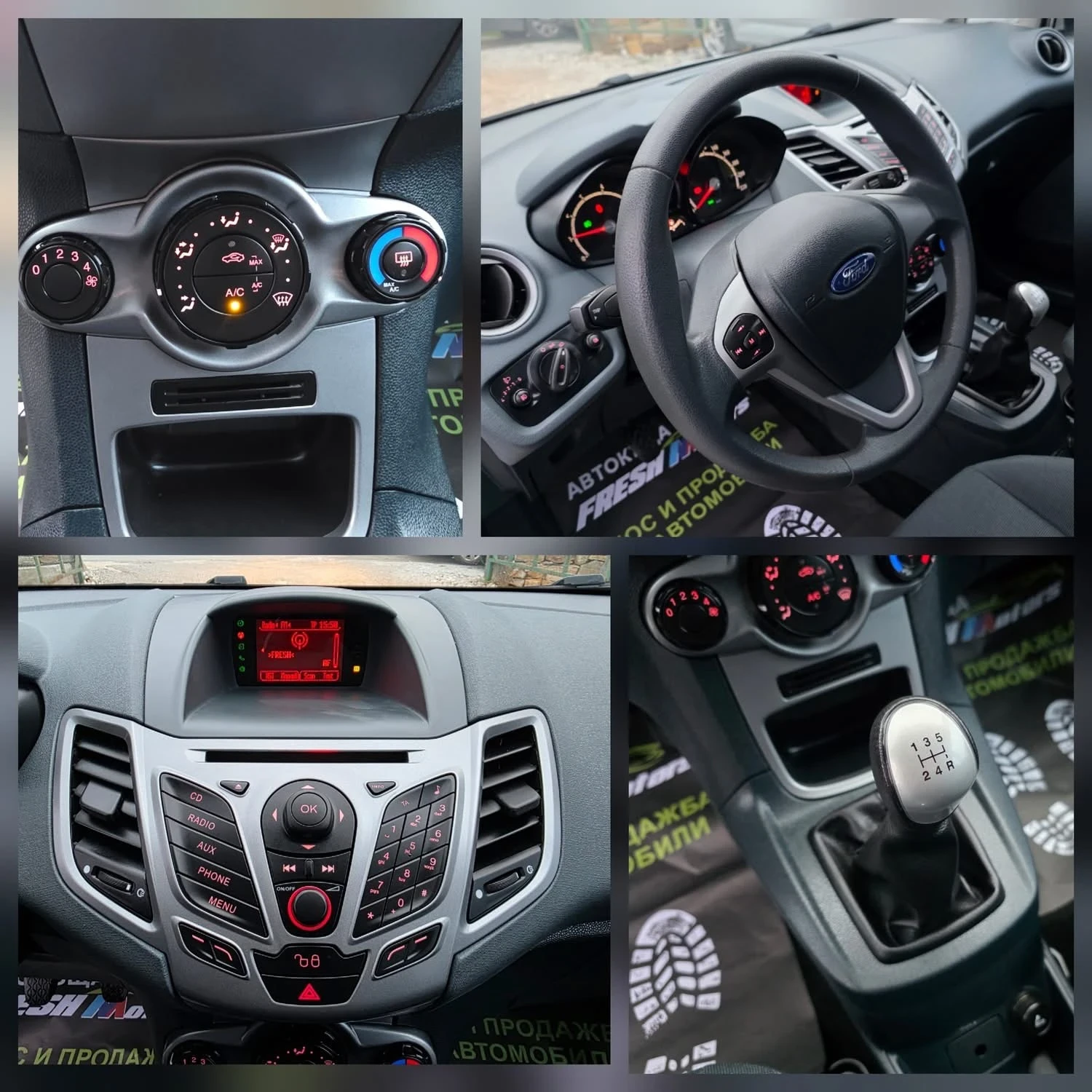 Ford Fiesta 1.25i 60K.C. /  /   / | Mobile.bg   9