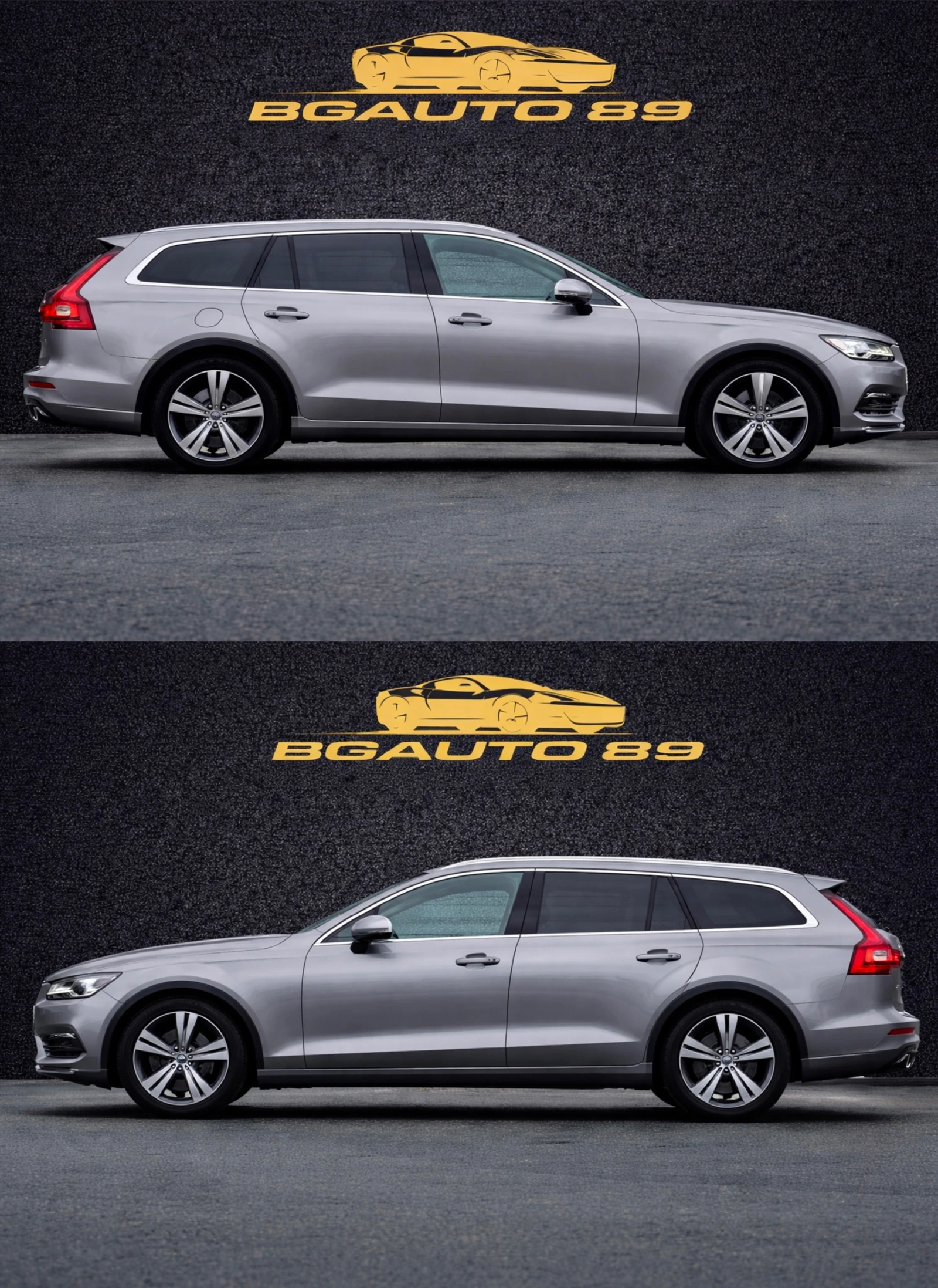 Volvo V60 2.0D4 190k.c. FULL - изображение 4