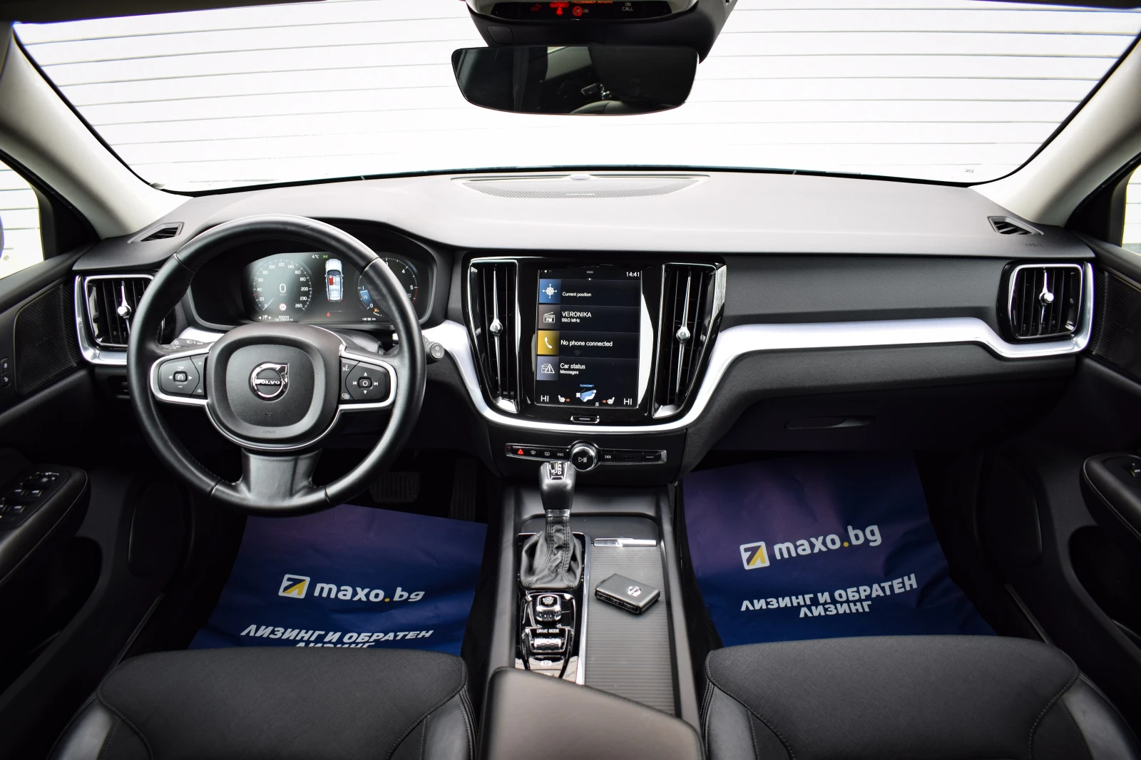 Volvo V60 2.0D4 190k.c. FULL | Mobile.bg � ����������� 11