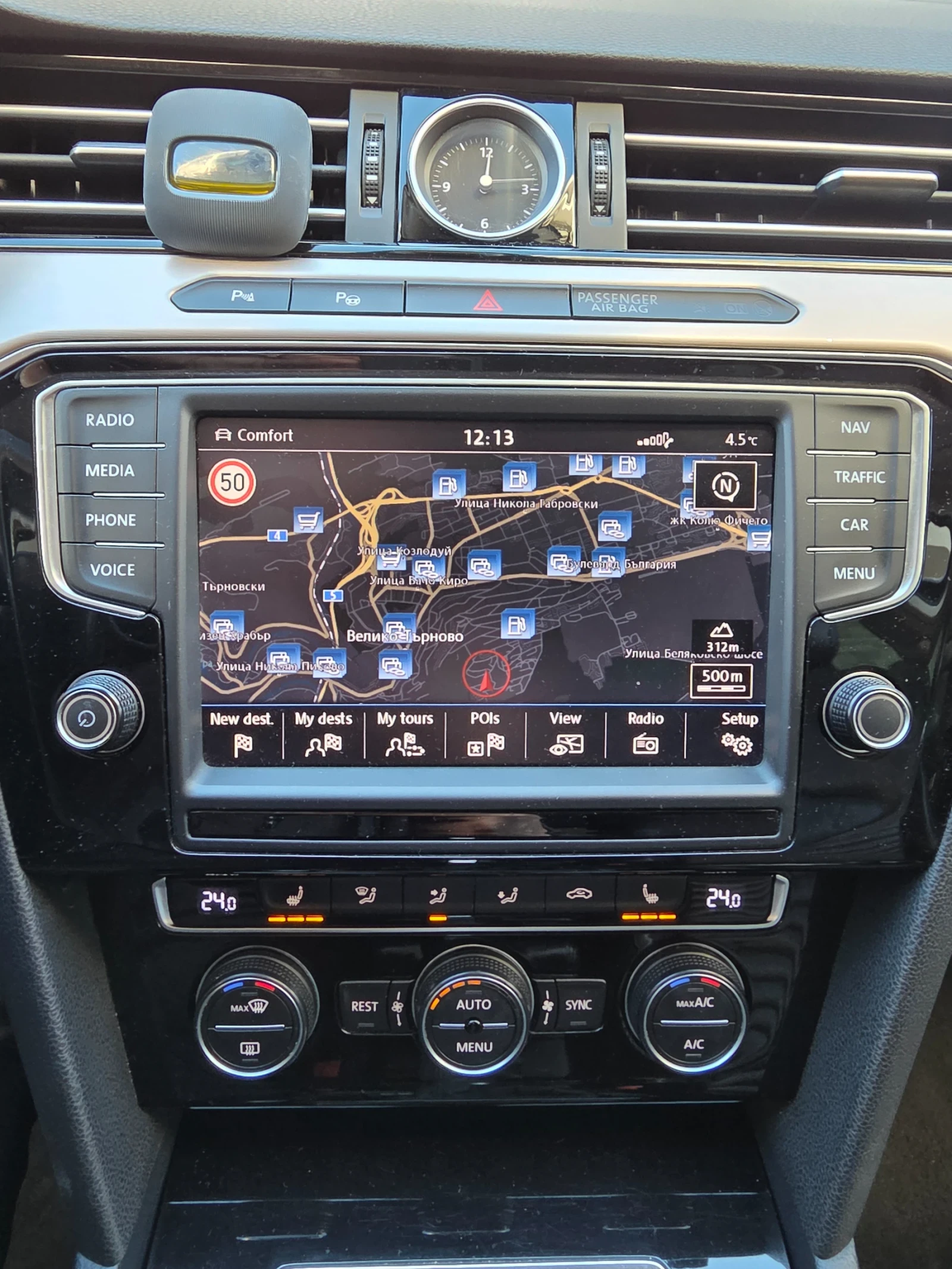 VW Passat РЕАЛНИ КИЛОМЕТРИ, ОБСЛУЖЕН, снимка 14 - Автомобили и джипове - 53611098