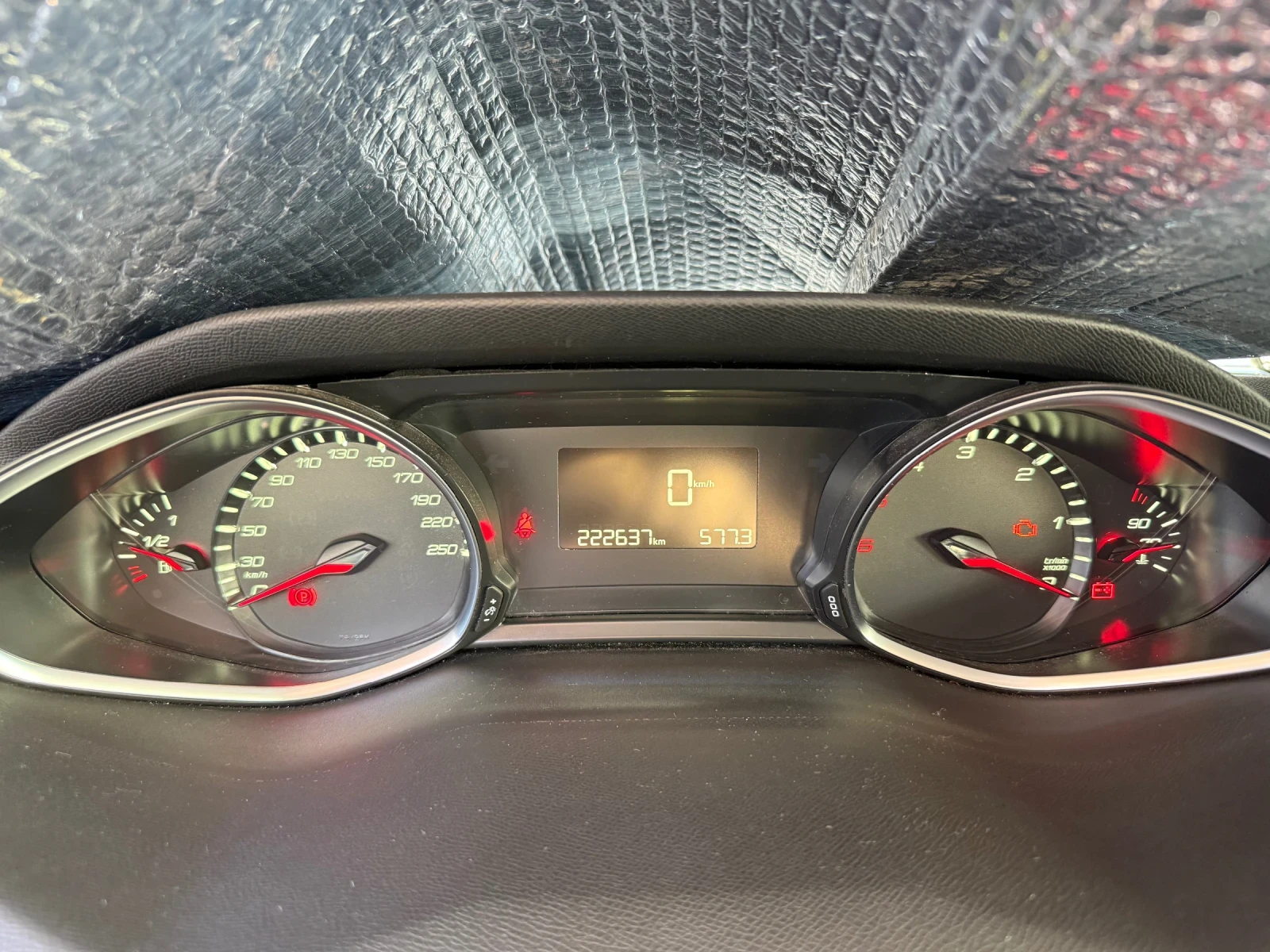 Peugeot 308 1.6 BLUEHDI | Mobile.bg � ����������� 7