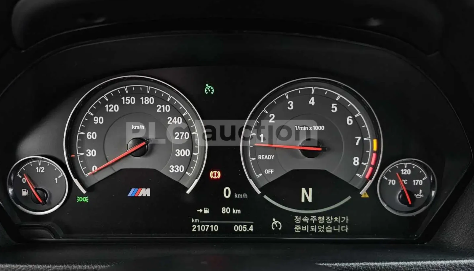 BMW M3 Carbon* Head up* Harman* Крайна цена* , снимка 6 - Автомобили и джипове - 54082208