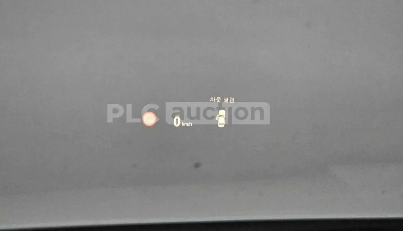 BMW M3 Carbon* Head up* Harman* Крайна цена* , снимка 15 - Автомобили и джипове - 54082208