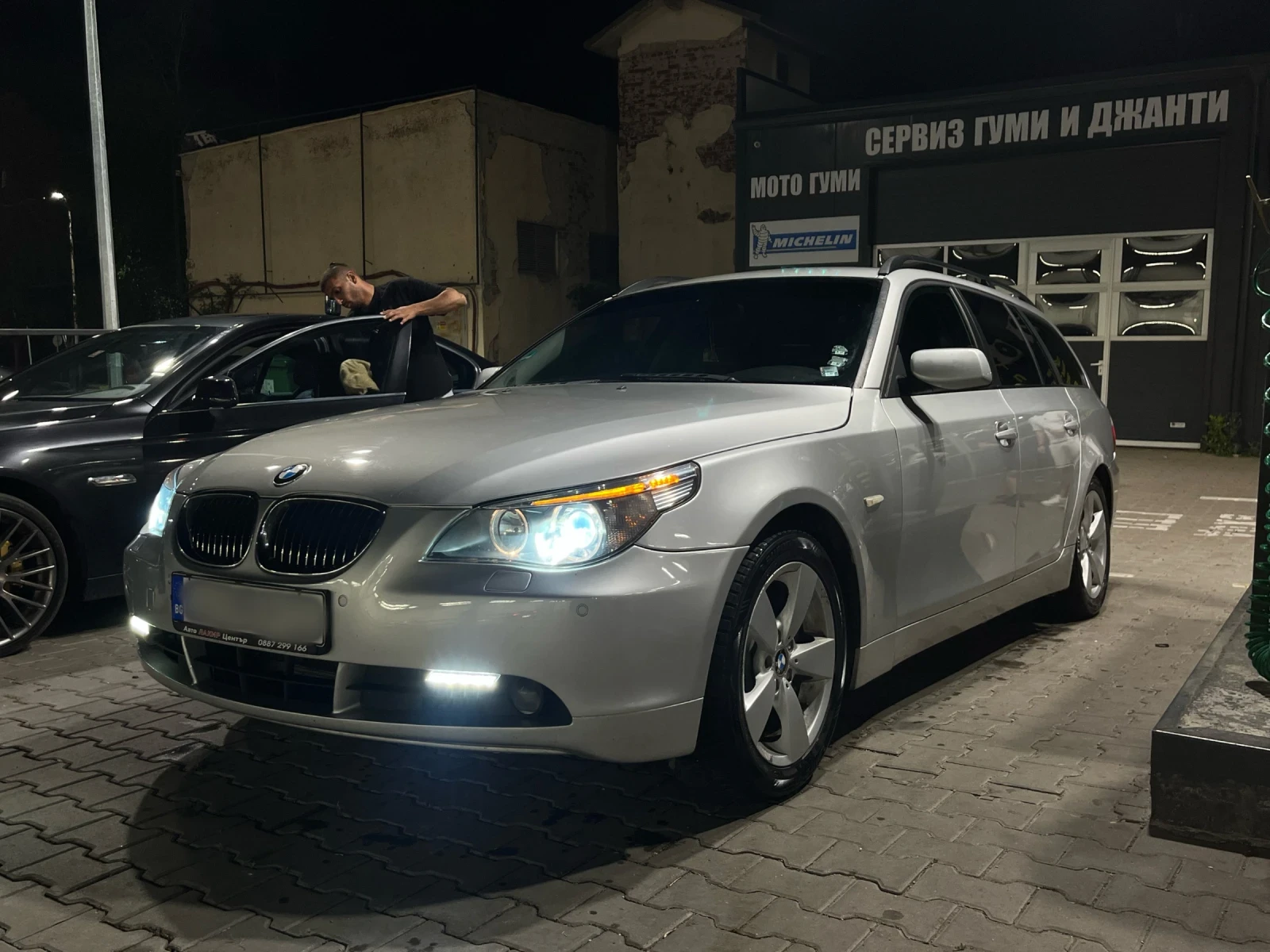 BMW 530 | Mobile.bg � ����������� 2