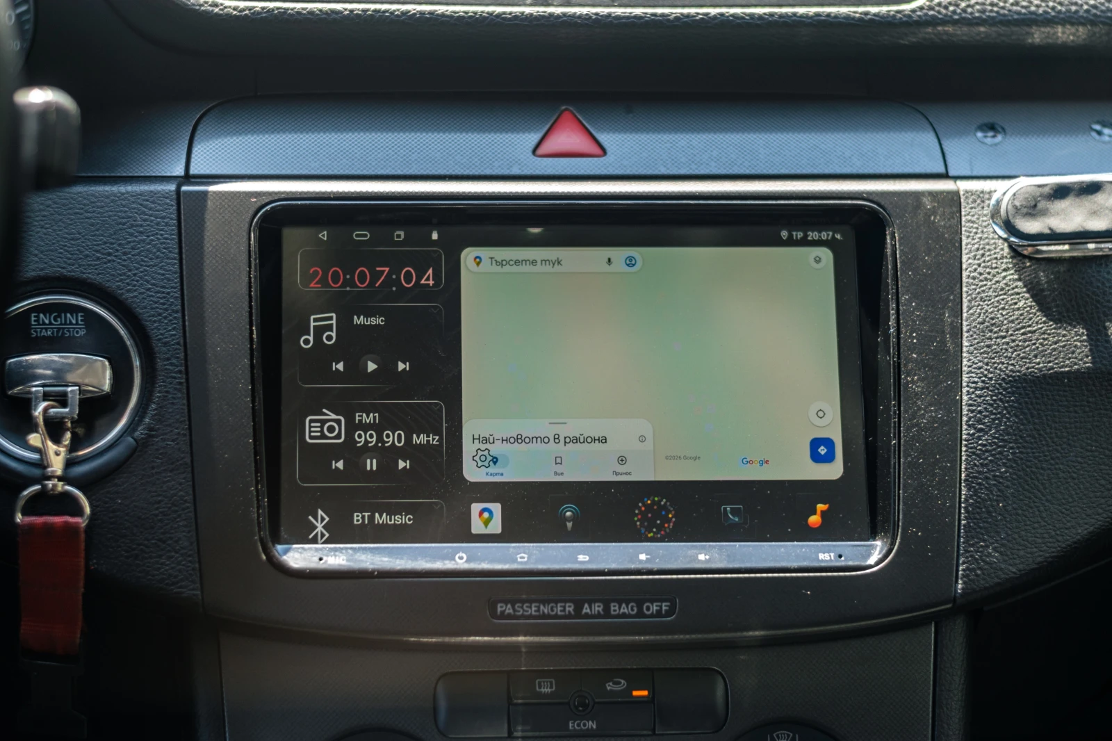VW Passat, снимка 10 - Автомобили и джипове - 55500451