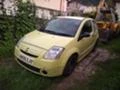 Citroen C2 1.4hdi, снимка 1