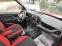 Обява за продажба на Fiat Doblo MAX* PROFESIONAL* EURO 6*  ~19 500 лв. - изображение 10