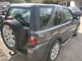 Land Rover Freelander 2.0 TD4, снимка 4