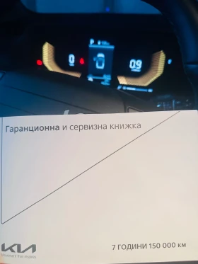 Kia Sportage NARDO GREY/FACE/1.6 MHEV/НОВА/7хГАРАНЦИЯ, снимка 8