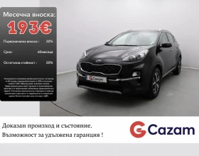 Kia Sportage 1.6CRDI, снимка 1