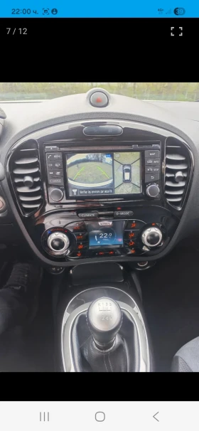 Nissan Juke 1.5 , 110коня, снимка 7