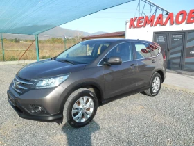 Honda Cr-v 1.6-DTEC-120* k.c-Eleganse-2WD, снимка 8